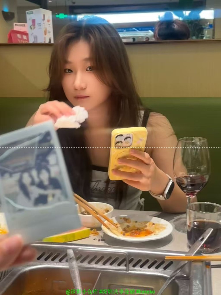 ȫ�������ֿ��ͷ���ڿ�ҵ������ִ��ռ�����ɽ���벼��