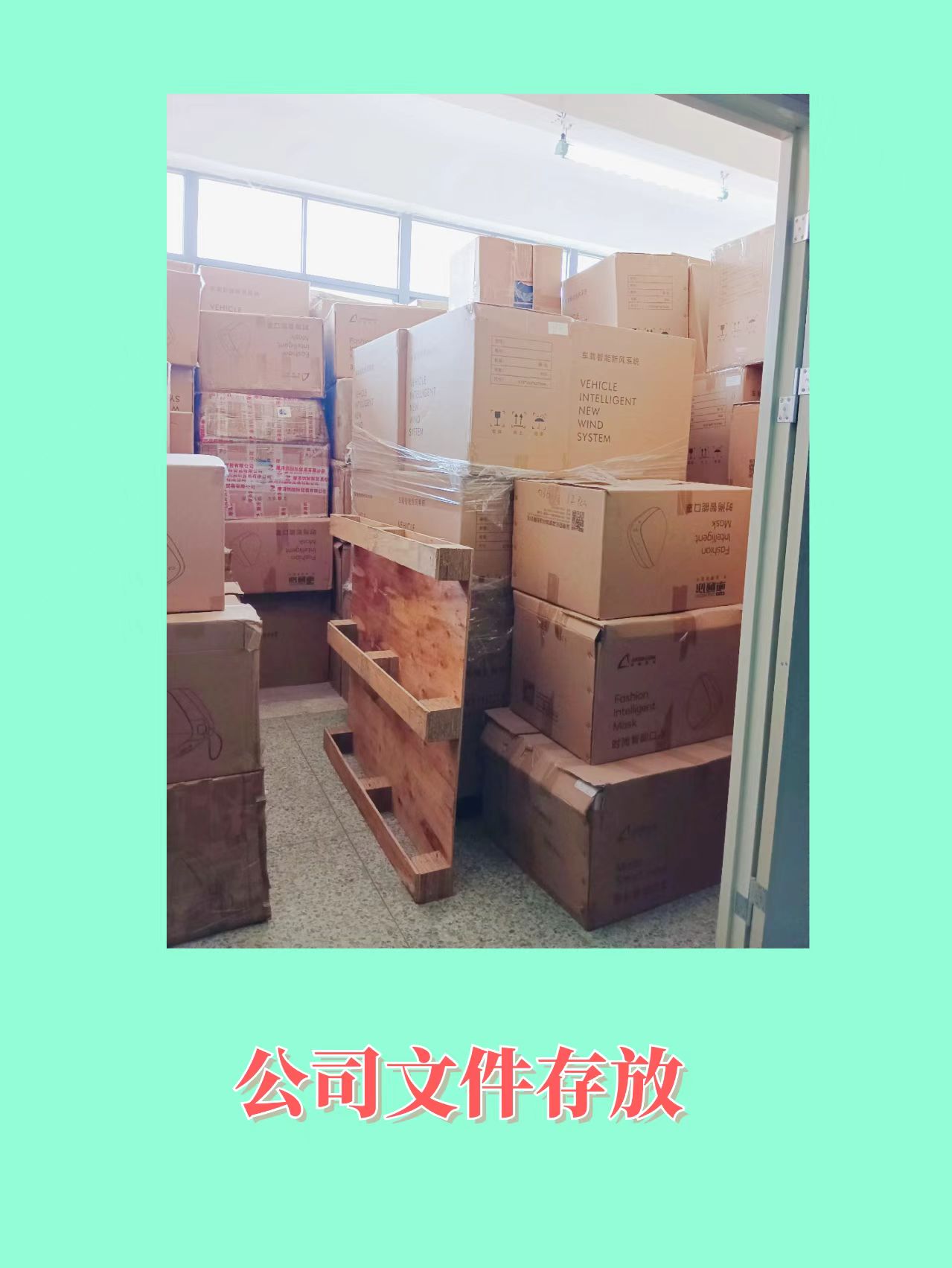 Post Image